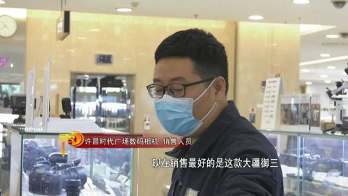 春節(jié)假期電子產(chǎn)品銷售火爆，智能化與國潮引領(lǐng)消費(fèi)新熱潮