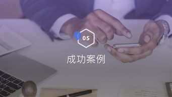2018年Facebook消費(fèi)電子產(chǎn)品海外營銷實(shí)戰(zhàn)手冊